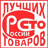 Дэнас - Вертебра Новинка (5 программ) купить в Выборге Дэнас официальный сайт denasdoctor.ru 